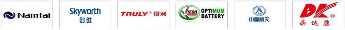 噴碼機(jī)品牌