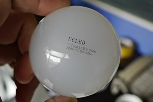 激光機(jī)磁品3.jpg